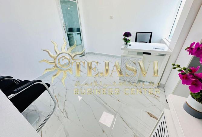 16301883 - الصورة الرئيسية للعقار