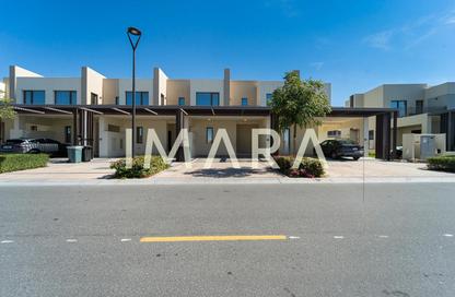 Townhouse - 3 Bedrooms - 4 Bathrooms for sale in Parkside 2 - EMAAR South - Dubai South (Dubai World Central) - Dubai