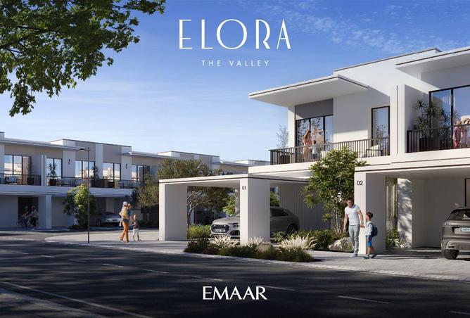 80697340 - صورة العقار 2