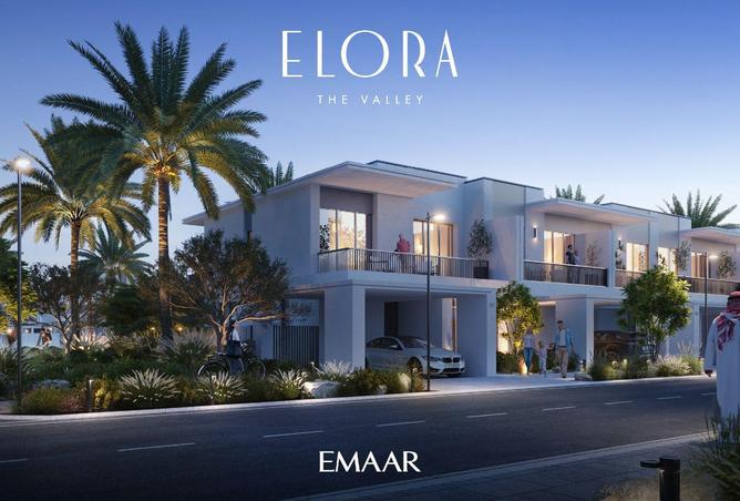 80697340 - الصورة الرئيسية للعقار