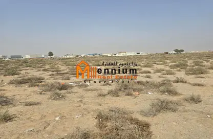 Land - Studio for sale in Darb 4 - Al Mamsha - Muwaileh - Sharjah