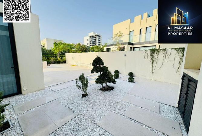87452589 - صورة العقار 2