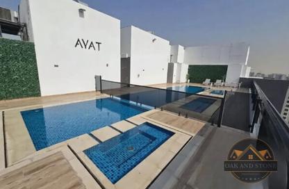 Apartment - 1 Bedroom - 2 Bathrooms for rent in Ayat Park View - Liwan - Dubai