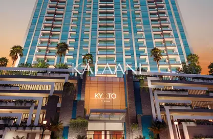 Apartment - 1 Bedroom - 2 Bathrooms for sale in Kyoto by ORO24 - Arjan - Dubai