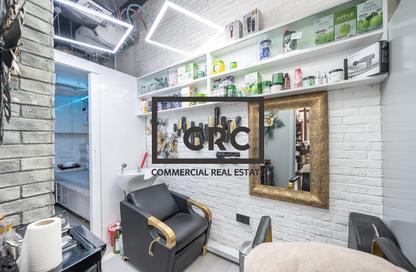 Retail - Studio for sale in Maria Tower - Al Furjan - Dubai