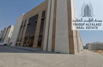 مستودع - استوديو - 1 حمام للبيع في أم الثعوب - أم القيوين مستودع - استوديو - 1 حمام للبيع في أم الثعوب - أم القيوين