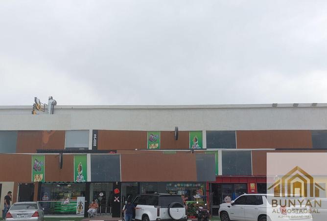 60935577 - Property Image 2