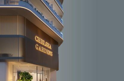 Apartment - 1 Bedroom - 2 Bathrooms for sale in Chelsea Gardens - Al Satwa - Dubai Apartment - 1 Bedroom - 2 Bathrooms for sale in Chelsea Gardens - Al Satwa - Dubai