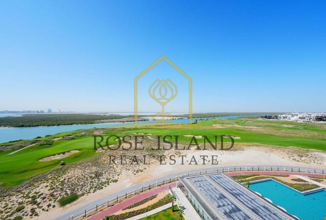 67837560 - صورة العقار 3