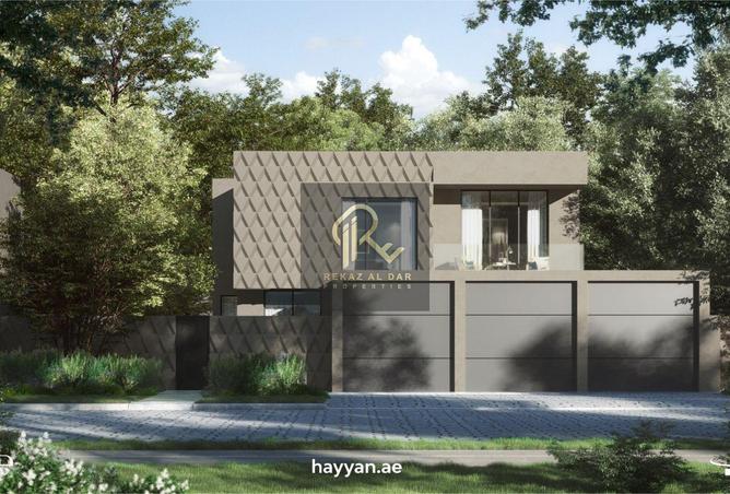 16069738 - الصورة الرئيسية للعقار