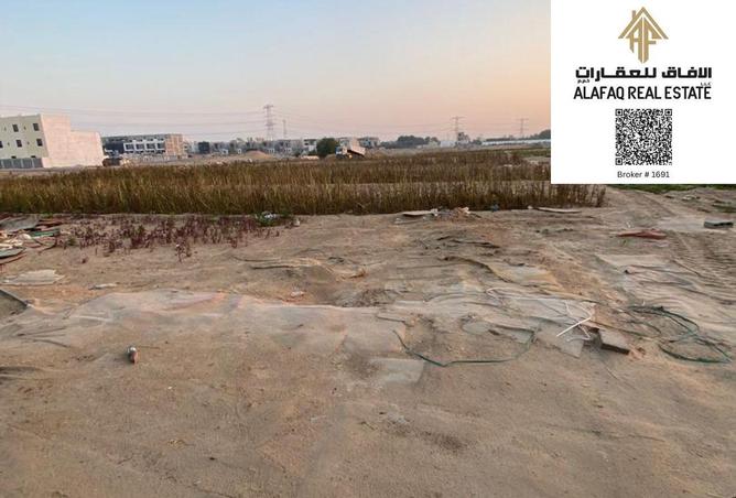 54407664 - صورة العقار 3