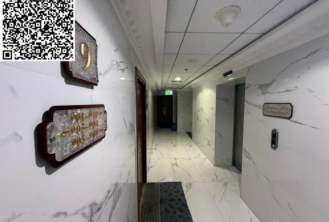 16134879 - صورة العقار 3