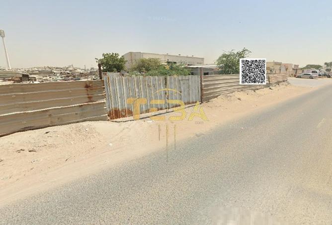 16303680 - صورة العقار 2