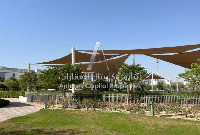 79384747 - صورة العقار 3