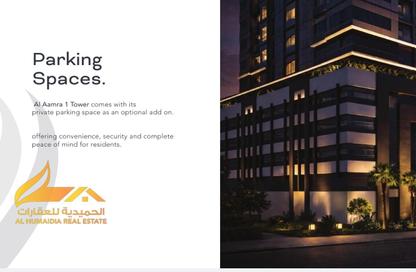 Apartment - 1 Bedroom - 2 Bathrooms for sale in Al Aamra Tower - Al Amerah - Ajman Apartment - 1 Bedroom - 2 Bathrooms for sale in Al Aamra Tower - Al Amerah - Ajman
