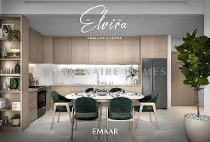 73116874 - صورة العقار 3