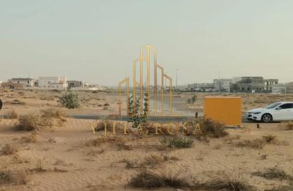 أرض - استوديو للبيع في البليده - البطائح - الشارقة