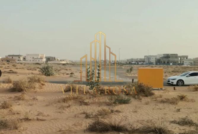 88776079 - الصورة الرئيسية للعقار