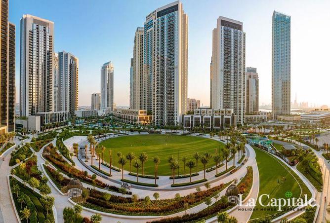 109477029 - الصورة الرئيسية للعقار
