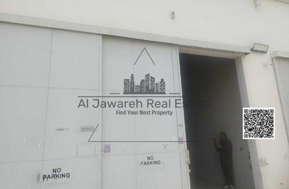 Warehouse - Studio - 1 Bathroom for rent in Ajman Industrial 1 - Ajman Industrial Area - Ajman