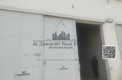 Warehouse - Studio - 1 Bathroom for rent in Ajman Industrial 1 - Ajman Industrial Area - Ajman Warehouse - Studio - 1 Bathroom for rent in Ajman Industrial 1 - Ajman Industrial Area - Ajman