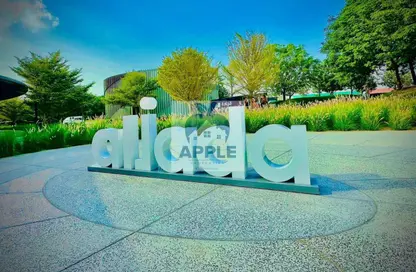 Apartment - 1 Bedroom - 2 Bathrooms for rent in Vida 1 - Vida Residences - Aljada - Sharjah