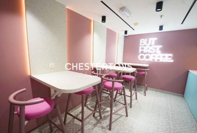 77369895 - صورة العقار 2