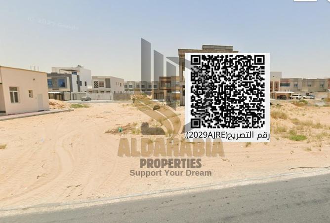 16089459 - Property Image 2