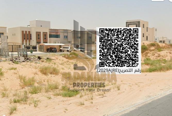 16089459 - Property Image 3