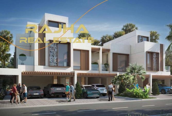 83223336 - صورة العقار 3