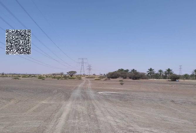 15938137 - صورة العقار 2