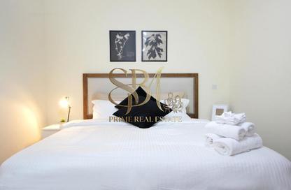 Apartment - 1 - 2 for rent in Hamilton Tower - Business Bay - Dubai Apartment - 1 - 2 for rent in Hamilton Tower - Business Bay - Dubai