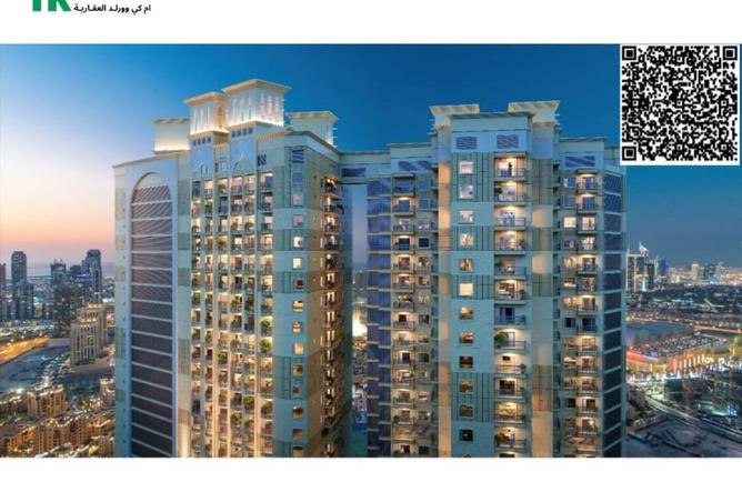 85732109 - Property Image 2