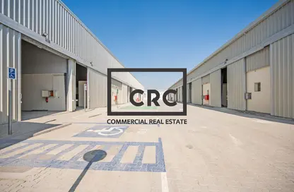 Warehouse - 1 Bedroom for rent in Mussafah Industrial Area - Mussafah - Abu Dhabi