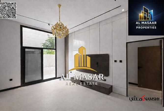 81536923 - صورة العقار 3