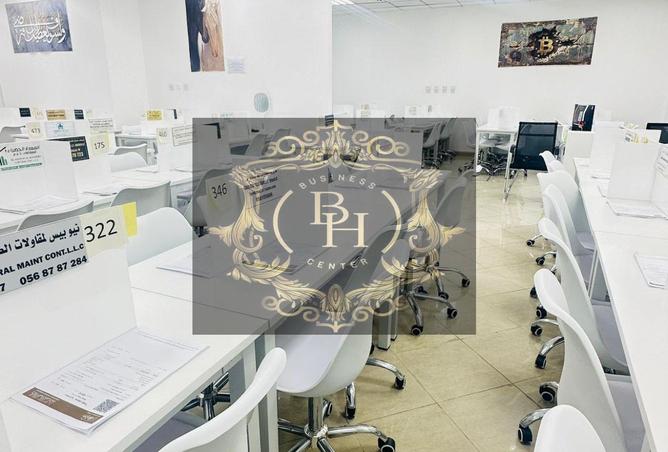 54474182 - Property Image 3