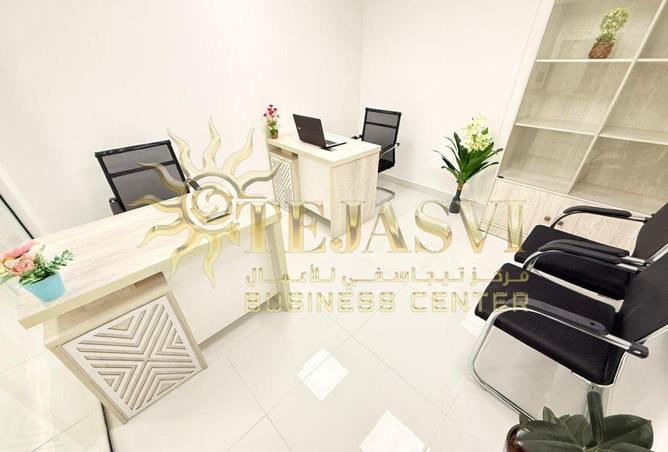 16001833 - الصورة الرئيسية للعقار