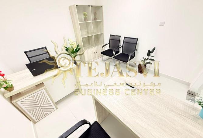 16001833 - صورة العقار 2