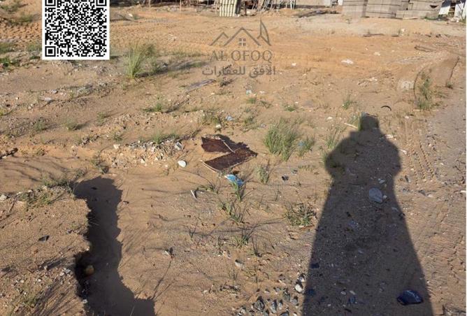 86632408 - Property Image 2
