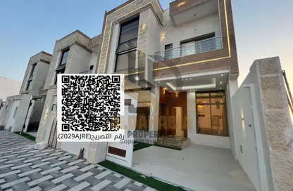 Villa - 4 Bedrooms - 5 Bathrooms for rent in Al Helio 2 - Al Helio - Ajman Villa - 4 Bedrooms - 5 Bathrooms for rent in Al Helio 2 - Al Helio - Ajman