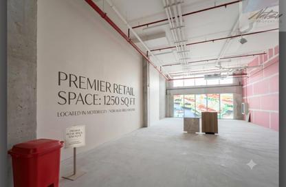 Shop - Studio - 1 for rent in Motor City Hills - Motor City - Dubai Shop - Studio - 1 for rent in Motor City Hills - Motor City - Dubai