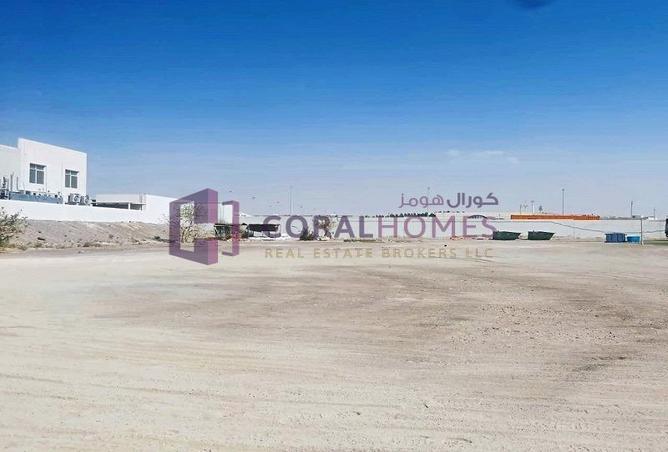 76163505 - صورة العقار 3