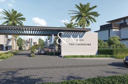Villa - 5 - 7 for sale in The Lakeview Villas by Ellington - The Sanctuary - District 11 - Mohammed Bin Rashid City - Dubai