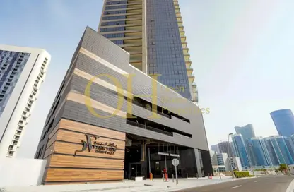 Apartment - 2 Bedrooms - 3 Bathrooms for sale in Park View - Shams Abu Dhabi - Al Reem Island - Abu Dhabi