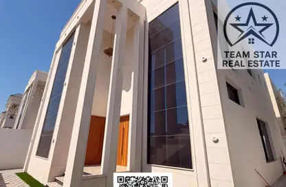 Villa - 5 Bedrooms - 7 Bathrooms for rent in Al Yasmeen 1 - Al Yasmeen - Ajman