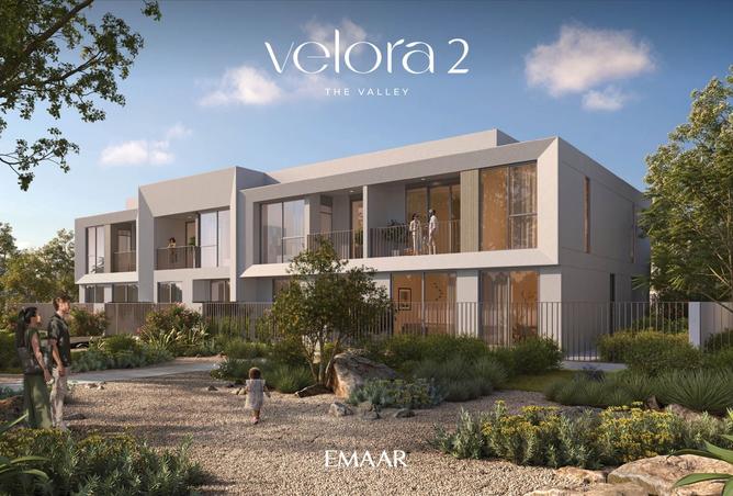 16025443 - الصورة الرئيسية للعقار