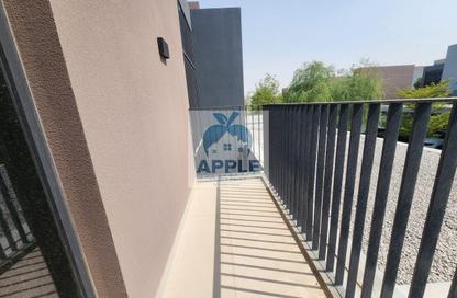 Villa - 2 - 4 for rent in Kaya - Masaar - Tilal City - Sharjah
