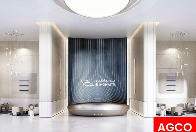 16017361 - صورة العقار 2