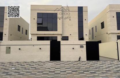 Villa - 5 Bedrooms - 7 Bathrooms for sale in Al Helio 2 - Al Helio - Ajman