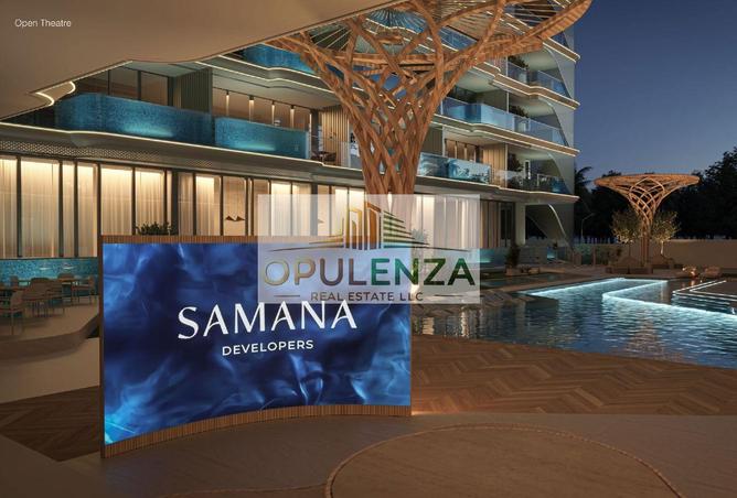 58963141 - صورة العقار 3